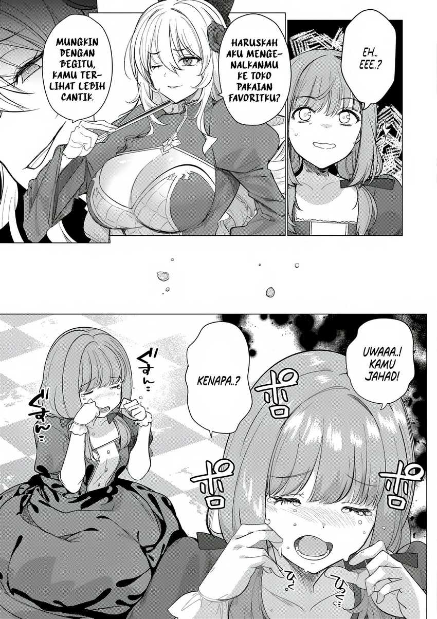 Hyouketsu Reijou-sama wo Follow Shitara, Mechamecha Dekiai Sareteshimatta Ken Chapter 02 Image 10