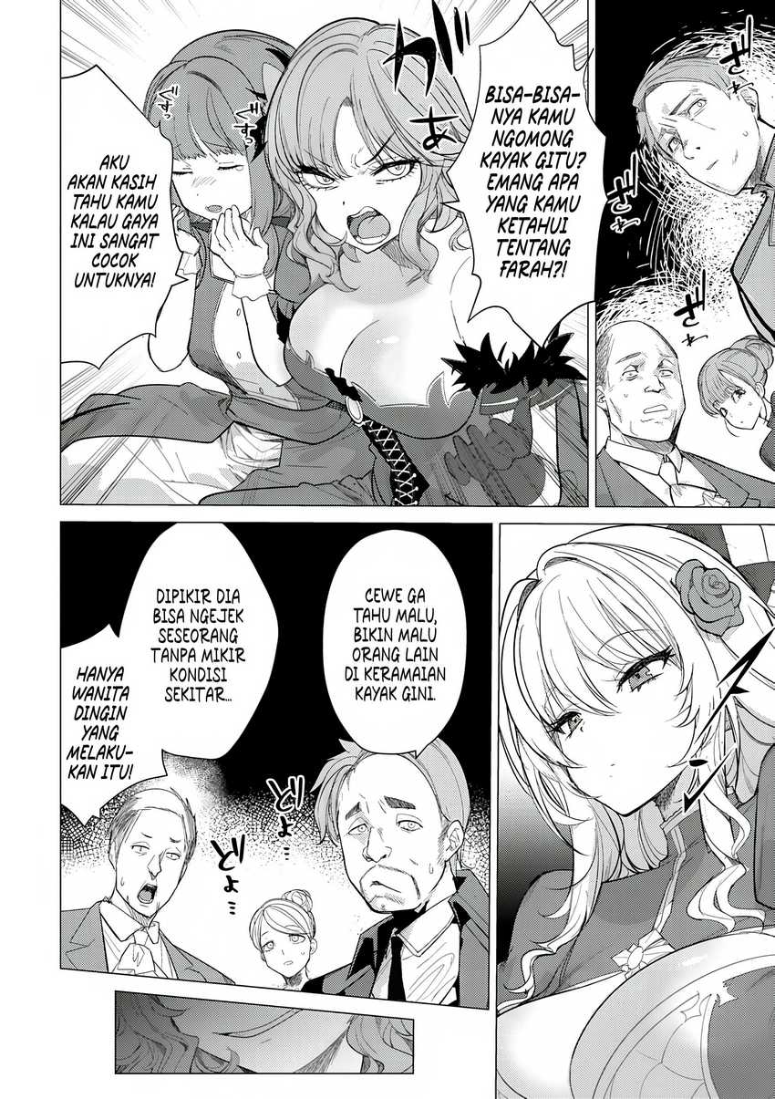 Hyouketsu Reijou-sama wo Follow Shitara, Mechamecha Dekiai Sareteshimatta Ken Chapter 02 Image 11