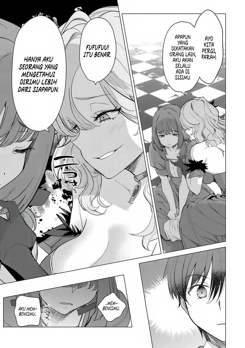 Hyouketsu Reijou-sama wo Follow Shitara, Mechamecha Dekiai Sareteshimatta Ken Chapter 02 Image 12