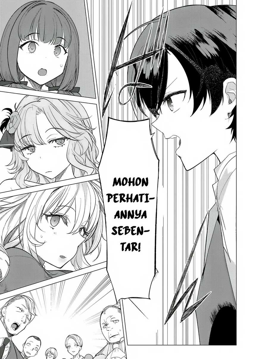 Hyouketsu Reijou-sama wo Follow Shitara, Mechamecha Dekiai Sareteshimatta Ken Chapter 02 Image 14