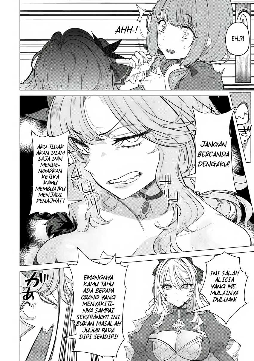 Hyouketsu Reijou-sama wo Follow Shitara, Mechamecha Dekiai Sareteshimatta Ken Chapter 02 Image 19