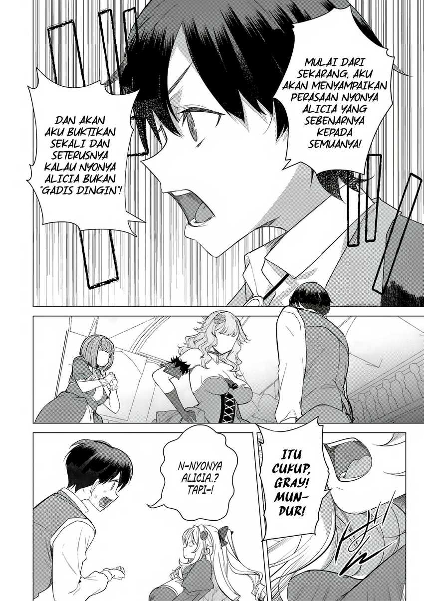 Hyouketsu Reijou-sama wo Follow Shitara, Mechamecha Dekiai Sareteshimatta Ken Chapter 02 Image 21