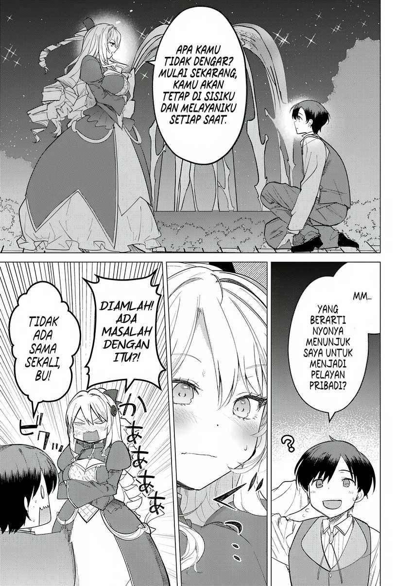 Hyouketsu Reijou-sama wo Follow Shitara, Mechamecha Dekiai Sareteshimatta Ken Chapter 02 Image 24