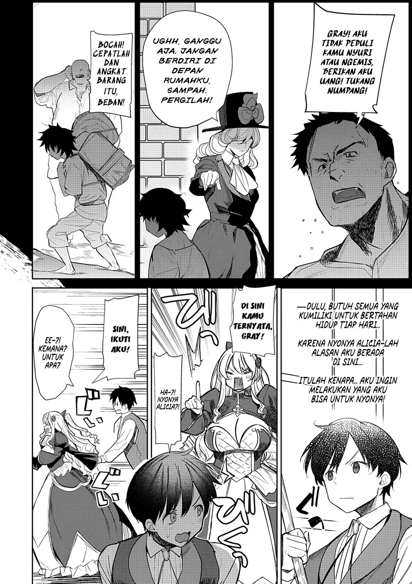 Hyouketsu Reijou-sama wo Follow Shitara, Mechamecha Dekiai Sareteshimatta Ken Chapter 03 Image 1