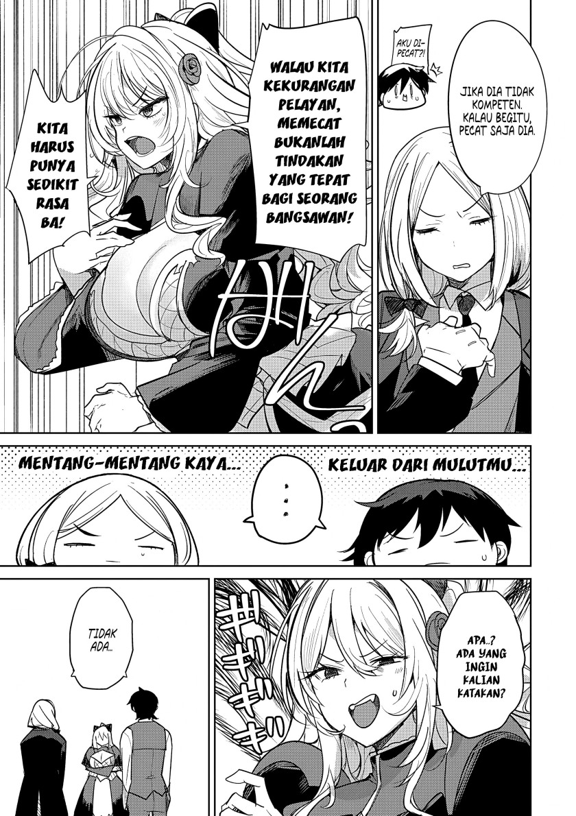 Hyouketsu Reijou-sama wo Follow Shitara, Mechamecha Dekiai Sareteshimatta Ken Chapter 03 Image 4