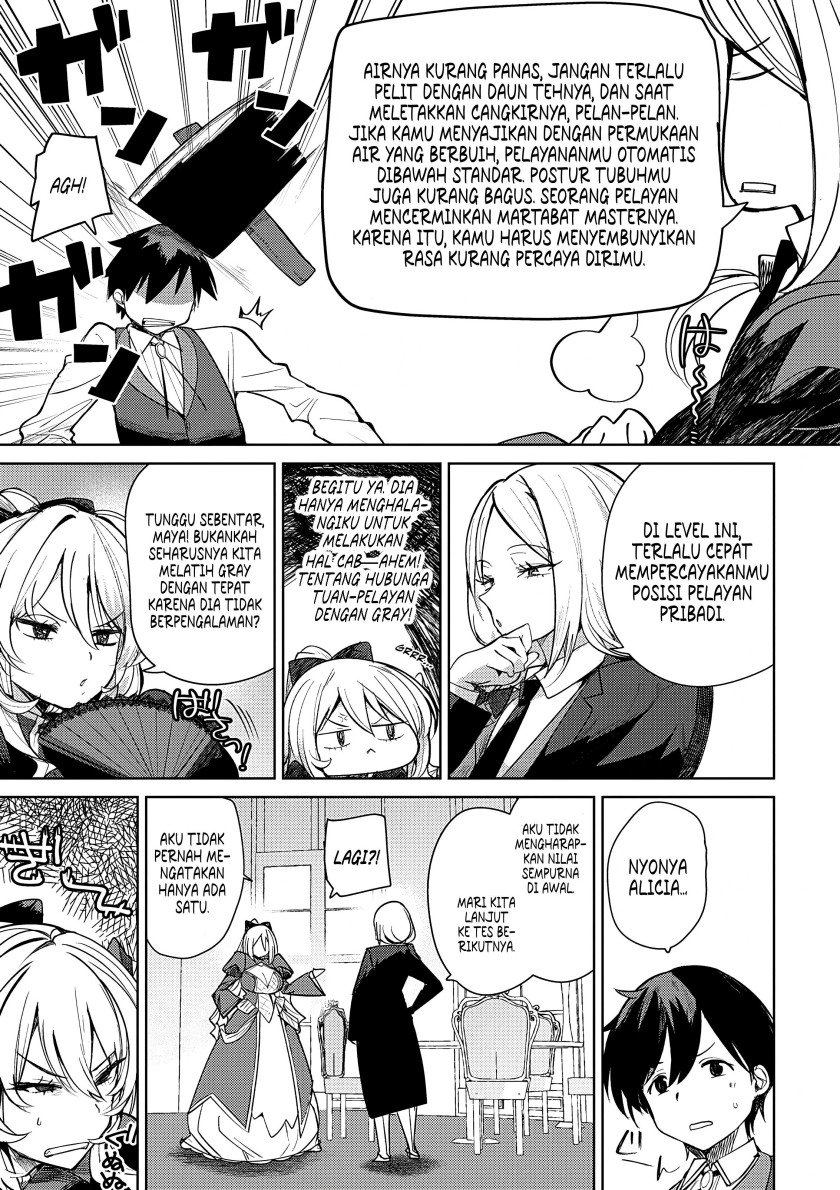 Hyouketsu Reijou-sama wo Follow Shitara, Mechamecha Dekiai Sareteshimatta Ken Chapter 03 Image 8