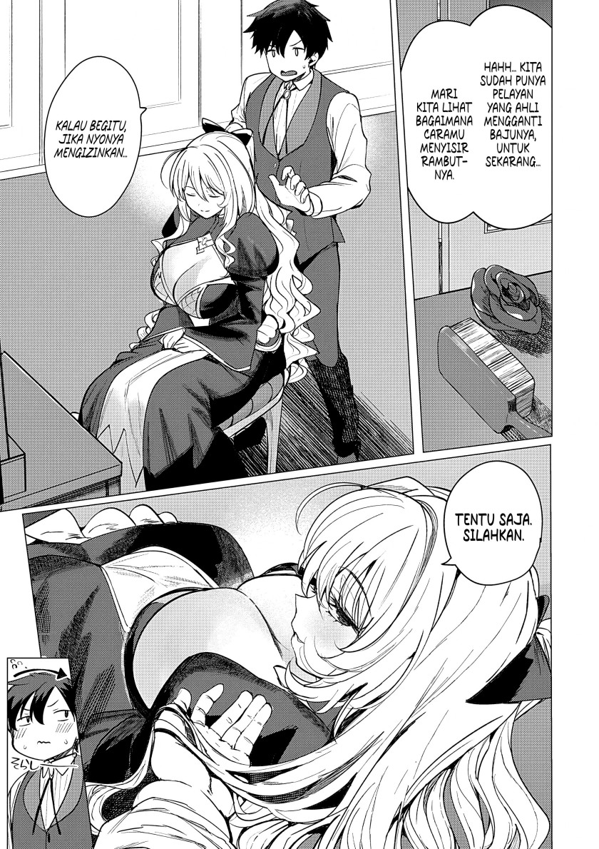 Hyouketsu Reijou-sama wo Follow Shitara, Mechamecha Dekiai Sareteshimatta Ken Chapter 03 Image 10