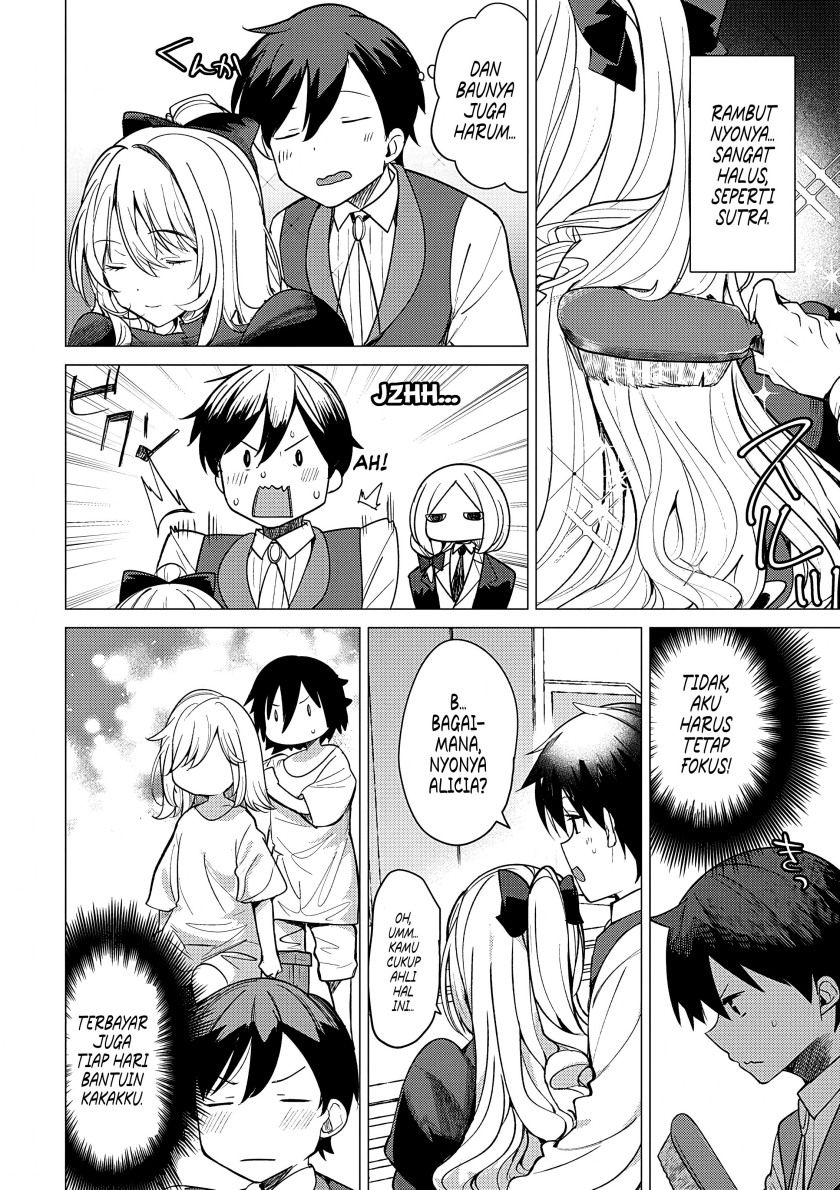 Hyouketsu Reijou-sama wo Follow Shitara, Mechamecha Dekiai Sareteshimatta Ken Chapter 03 Image 11