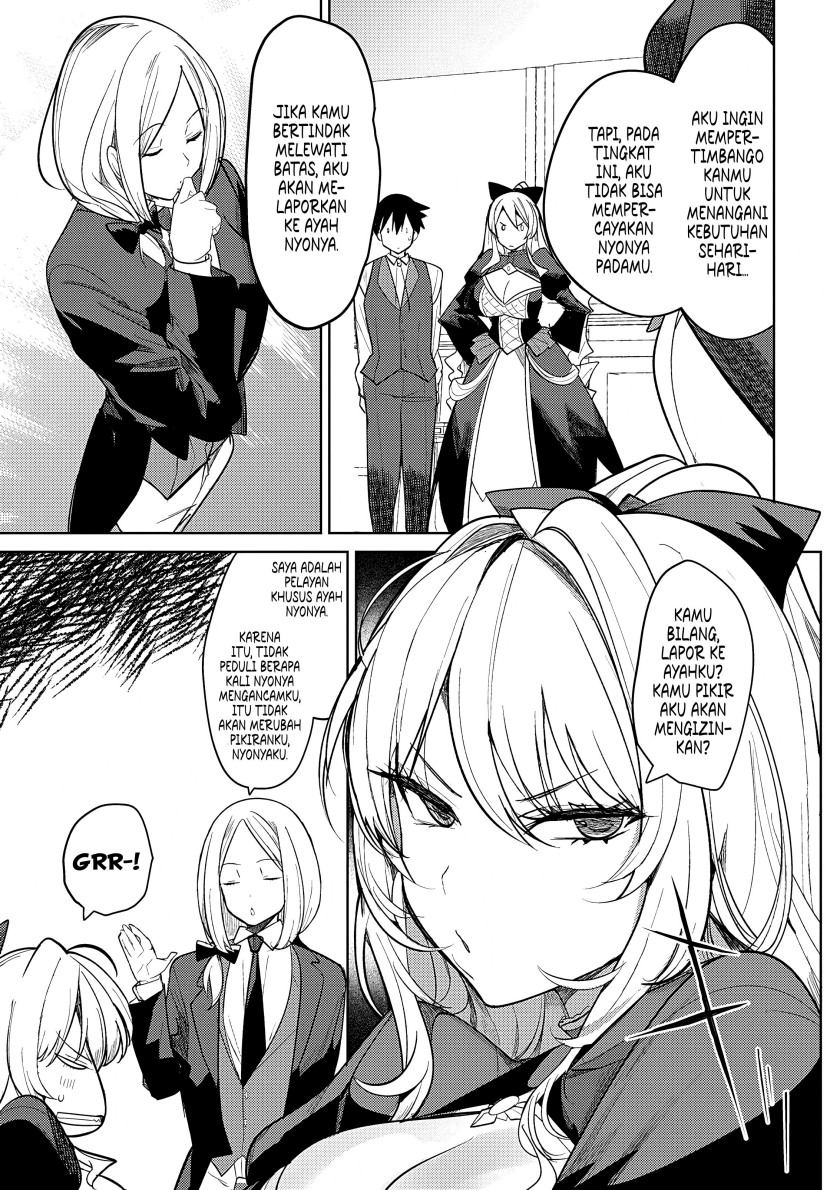 Hyouketsu Reijou-sama wo Follow Shitara, Mechamecha Dekiai Sareteshimatta Ken Chapter 03 Image 14