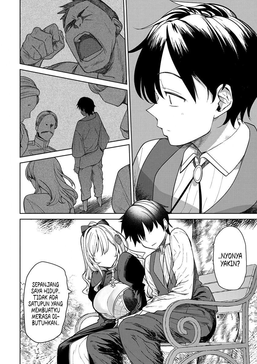 Hyouketsu Reijou-sama wo Follow Shitara, Mechamecha Dekiai Sareteshimatta Ken Chapter 03 Image 25