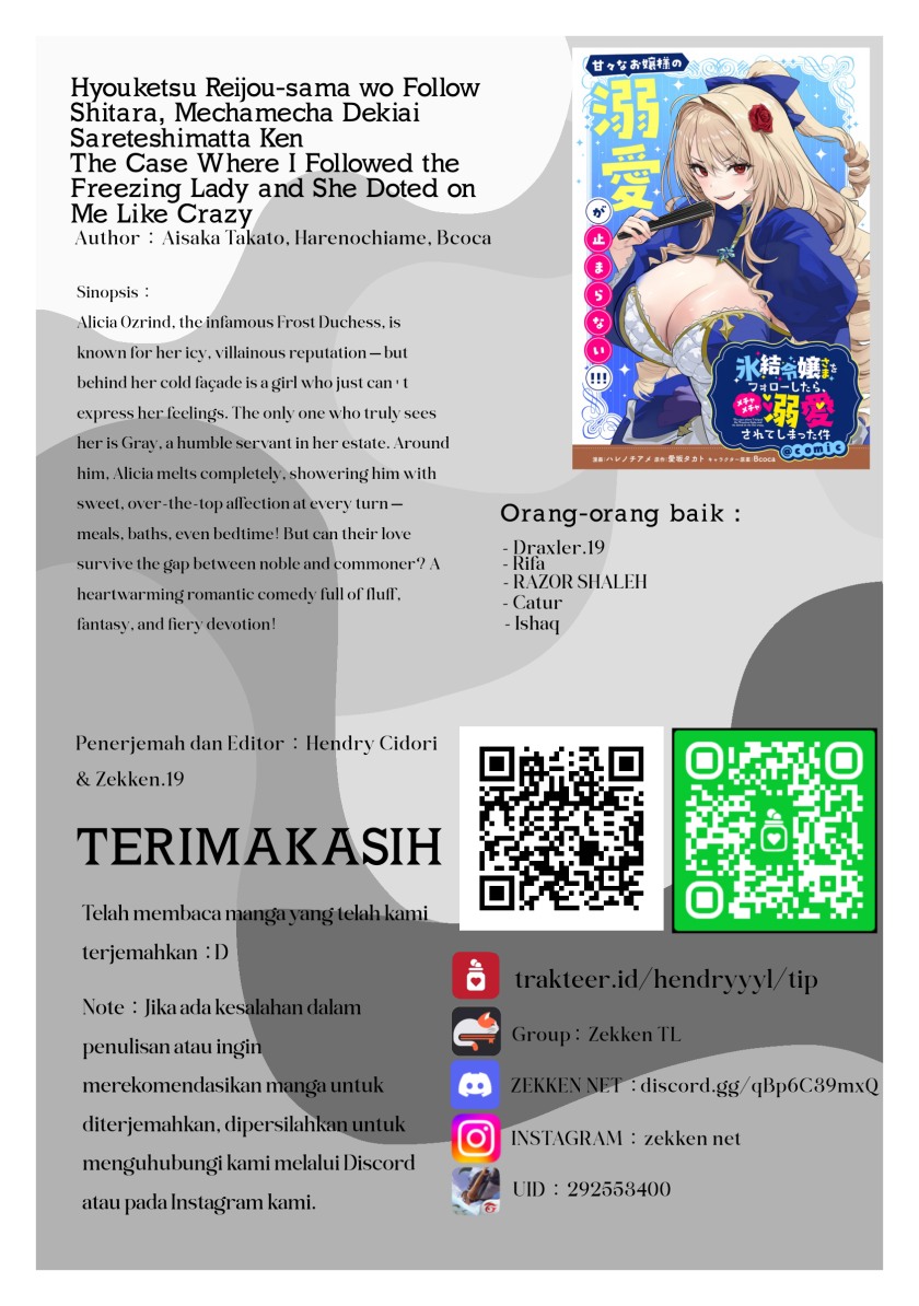 Hyouketsu Reijou-sama wo Follow Shitara, Mechamecha Dekiai Sareteshimatta Ken Chapter 03 Image 30