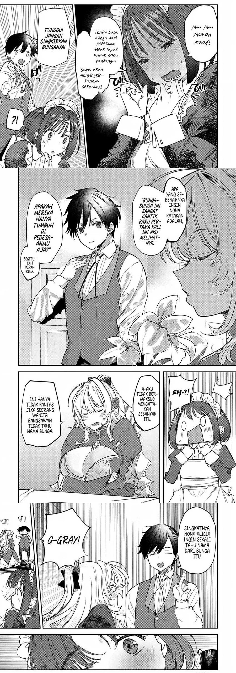 Hyouketsu Reijou-sama wo Follow Shitara, Mechamecha Dekiai Sareteshimatta Ken Chapter 04 Image 1