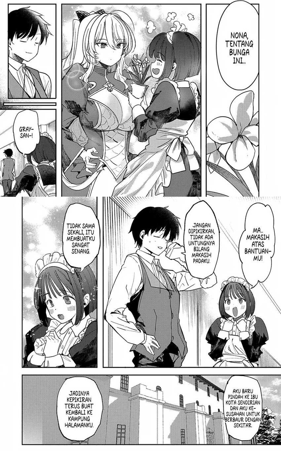 Hyouketsu Reijou-sama wo Follow Shitara, Mechamecha Dekiai Sareteshimatta Ken Chapter 04 Image 2