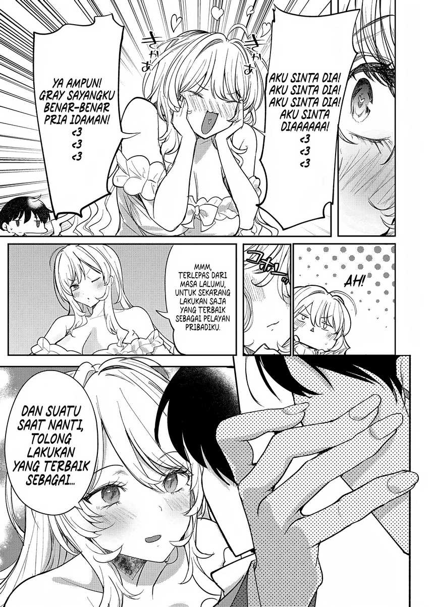 Hyouketsu Reijou-sama wo Follow Shitara, Mechamecha Dekiai Sareteshimatta Ken Chapter 05 Image 16