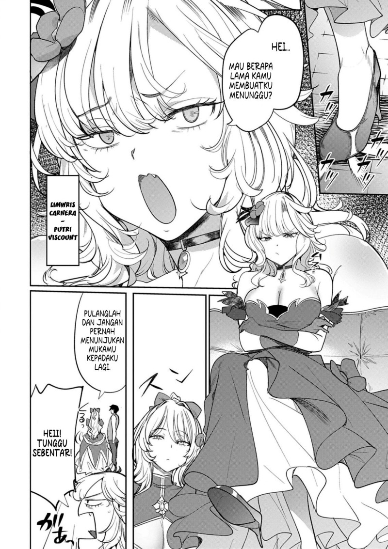 Hyouketsu Reijou-sama wo Follow Shitara, Mechamecha Dekiai Sareteshimatta Ken Chapter 06 Image 1