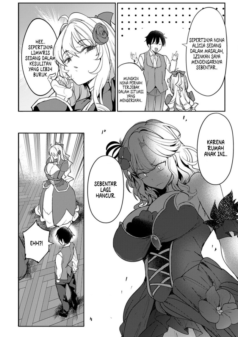 Hyouketsu Reijou-sama wo Follow Shitara, Mechamecha Dekiai Sareteshimatta Ken Chapter 06 Image 3