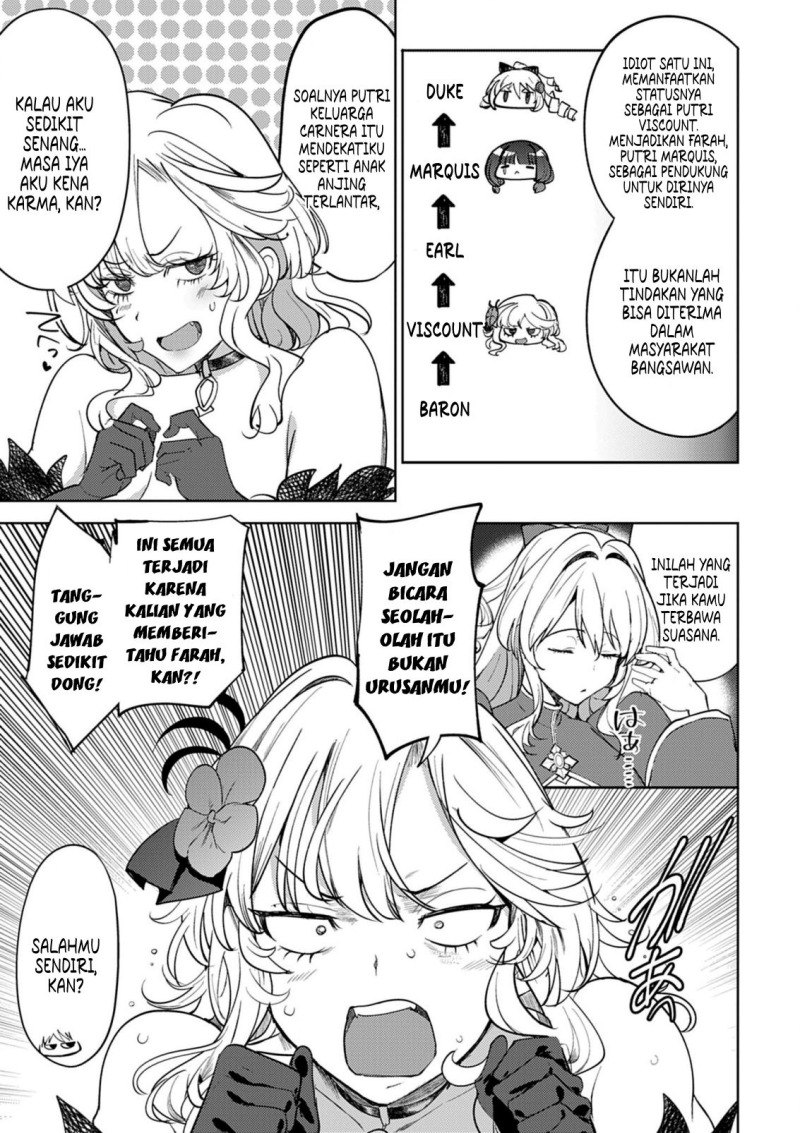 Hyouketsu Reijou-sama wo Follow Shitara, Mechamecha Dekiai Sareteshimatta Ken Chapter 06 Image 4