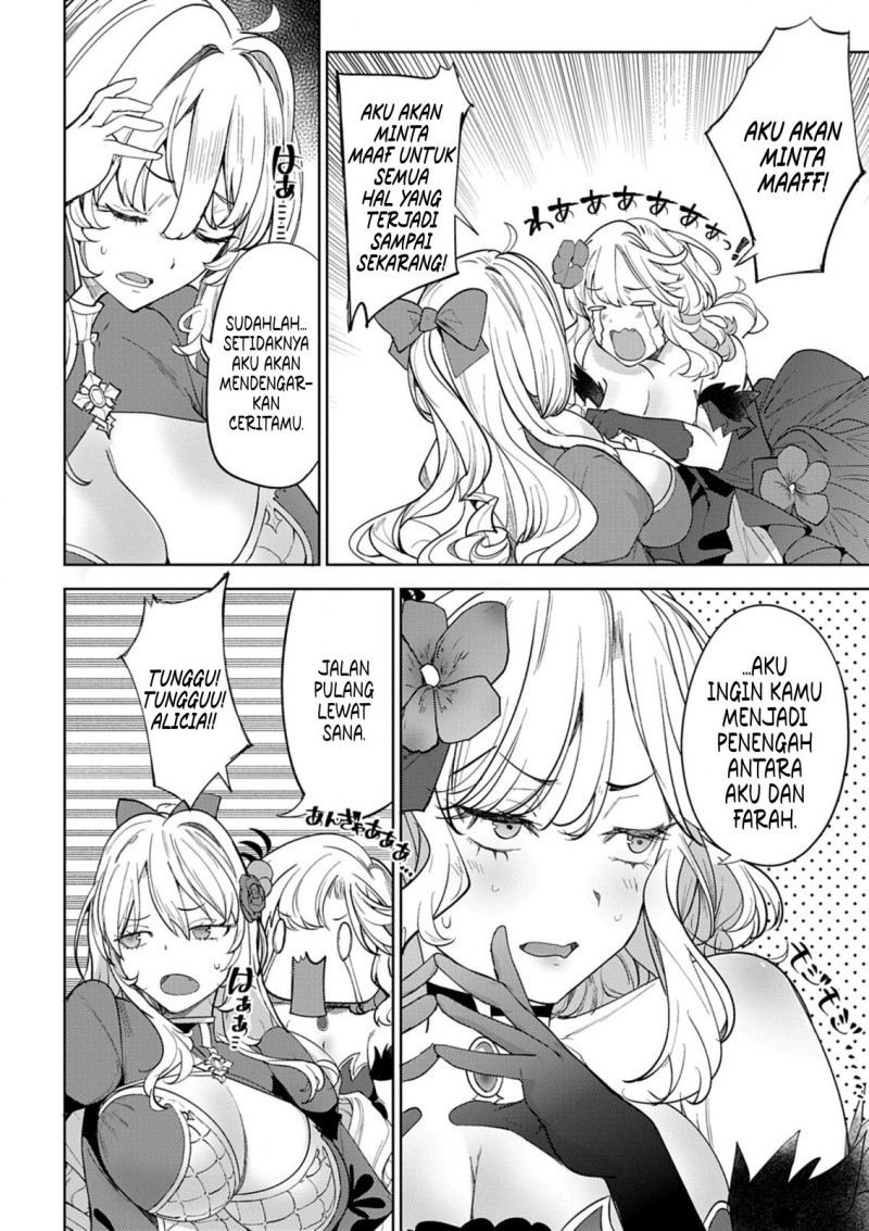 Hyouketsu Reijou-sama wo Follow Shitara, Mechamecha Dekiai Sareteshimatta Ken Chapter 06 Image 5