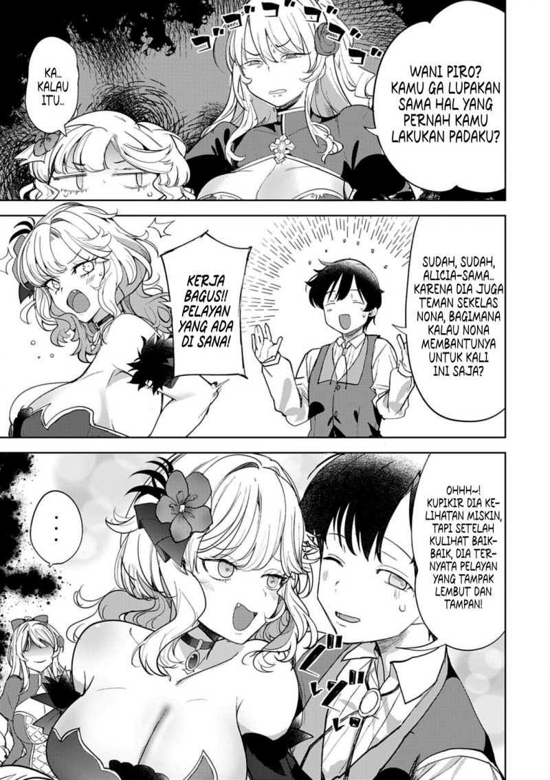 Hyouketsu Reijou-sama wo Follow Shitara, Mechamecha Dekiai Sareteshimatta Ken Chapter 06 Image 6