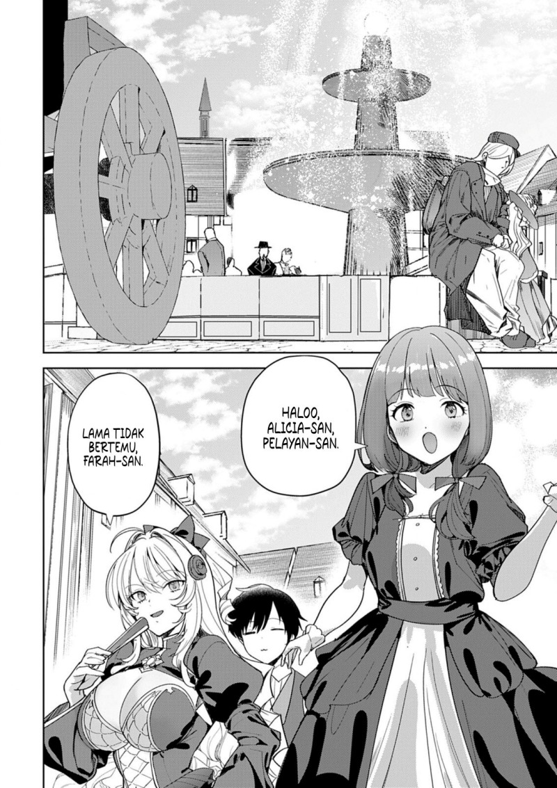 Hyouketsu Reijou-sama wo Follow Shitara, Mechamecha Dekiai Sareteshimatta Ken Chapter 06 Image 11