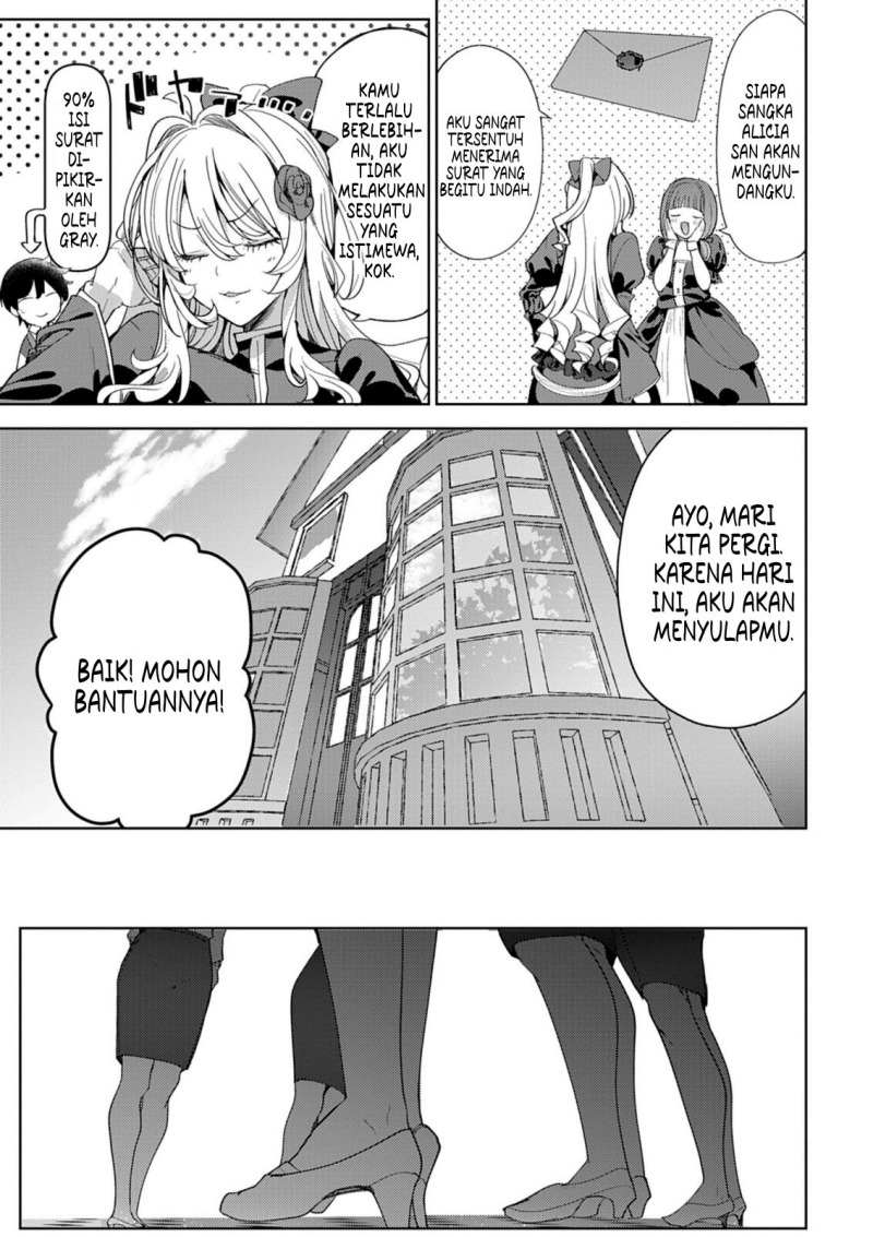 Hyouketsu Reijou-sama wo Follow Shitara, Mechamecha Dekiai Sareteshimatta Ken Chapter 06 Image 12