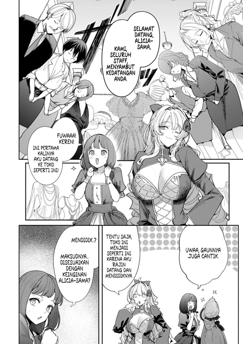 Hyouketsu Reijou-sama wo Follow Shitara, Mechamecha Dekiai Sareteshimatta Ken Chapter 06 Image 13