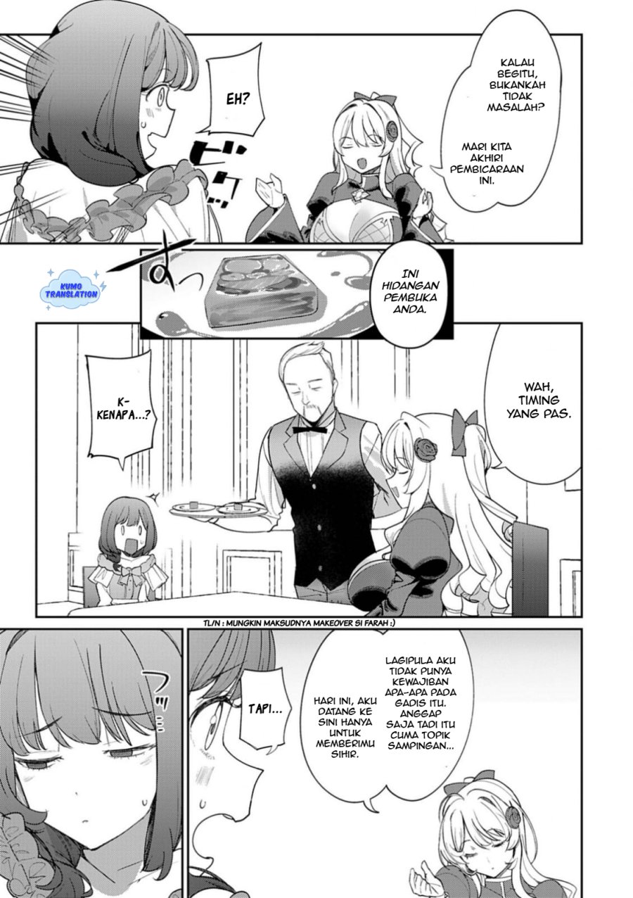 Hyouketsu Reijou-sama wo Follow Shitara, Mechamecha Dekiai Sareteshimatta Ken Chapter 07 Image 8