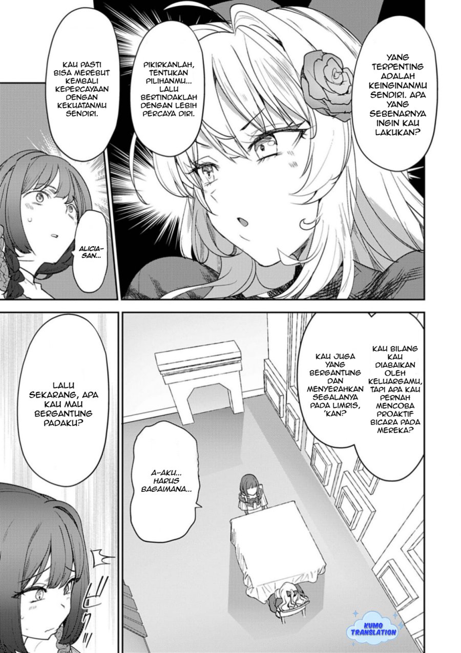 Hyouketsu Reijou-sama wo Follow Shitara, Mechamecha Dekiai Sareteshimatta Ken Chapter 07 Image 10