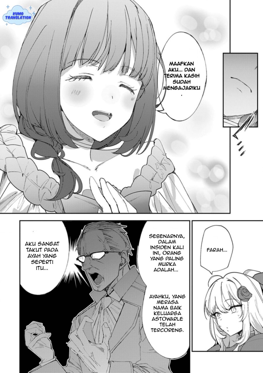 Hyouketsu Reijou-sama wo Follow Shitara, Mechamecha Dekiai Sareteshimatta Ken Chapter 07 Image 11