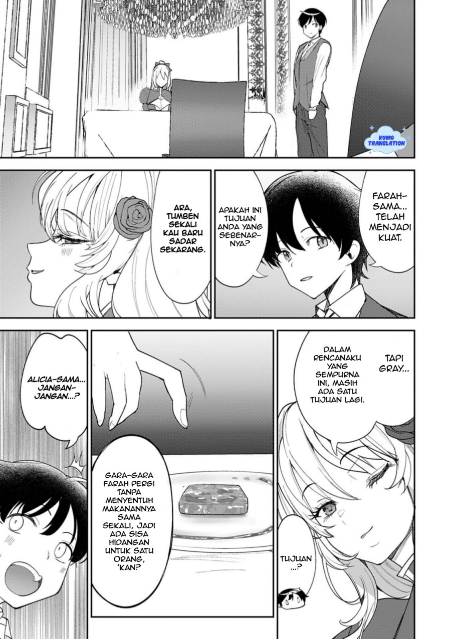 Hyouketsu Reijou-sama wo Follow Shitara, Mechamecha Dekiai Sareteshimatta Ken Chapter 07 Image 14