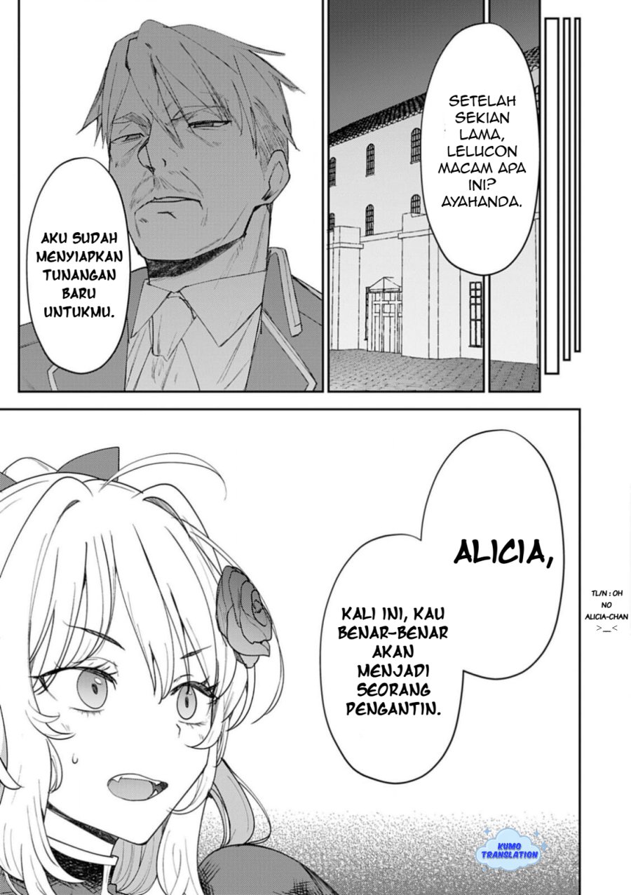 Hyouketsu Reijou-sama wo Follow Shitara, Mechamecha Dekiai Sareteshimatta Ken Chapter 07 Image 16