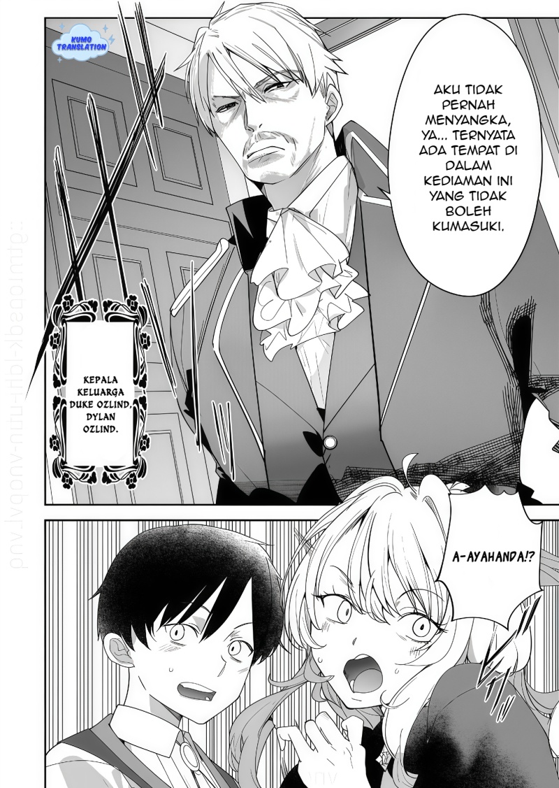 Hyouketsu Reijou-sama wo Follow Shitara, Mechamecha Dekiai Sareteshimatta Ken Chapter 08 Image 8