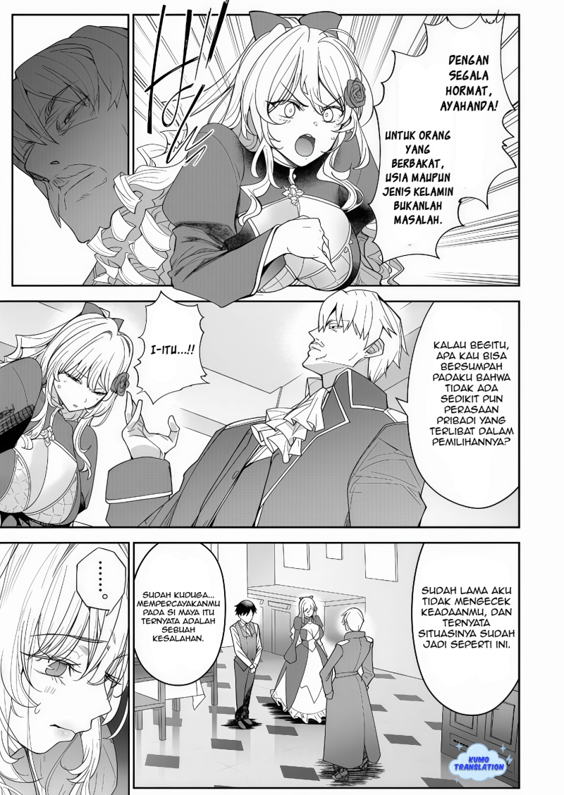 Hyouketsu Reijou-sama wo Follow Shitara, Mechamecha Dekiai Sareteshimatta Ken Chapter 08 Image 11