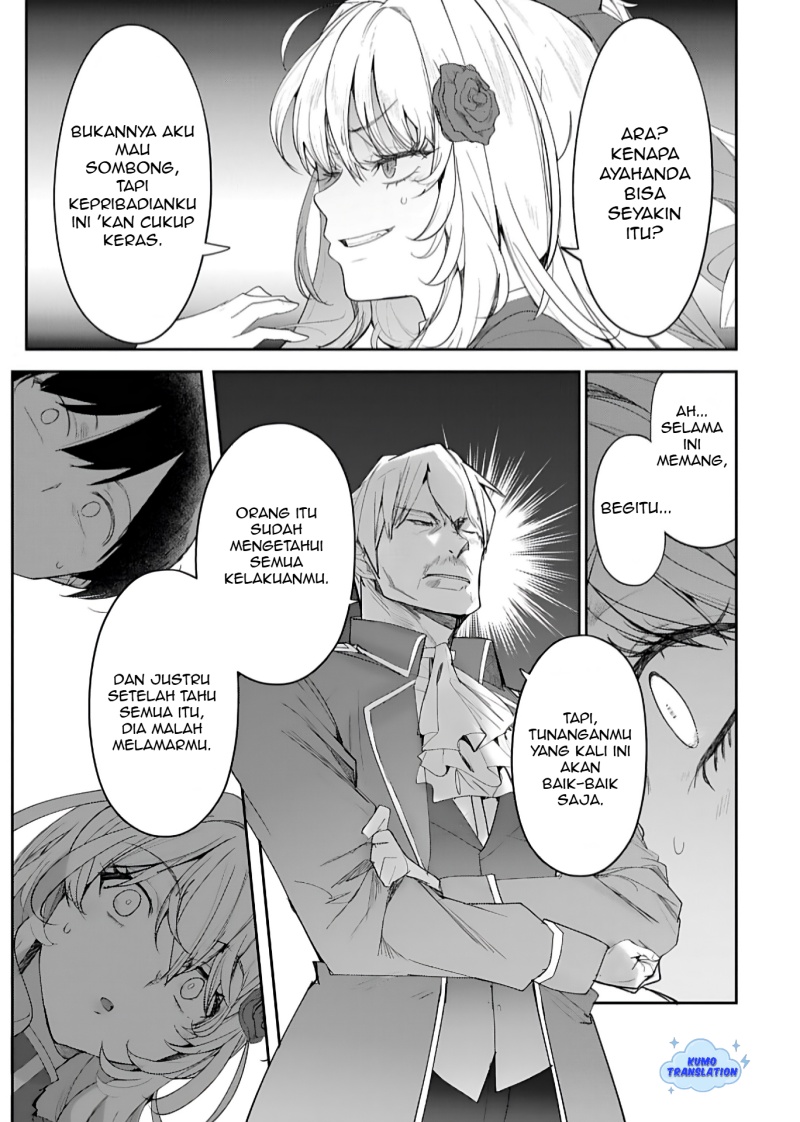 Hyouketsu Reijou-sama wo Follow Shitara, Mechamecha Dekiai Sareteshimatta Ken Chapter 08 Image 17