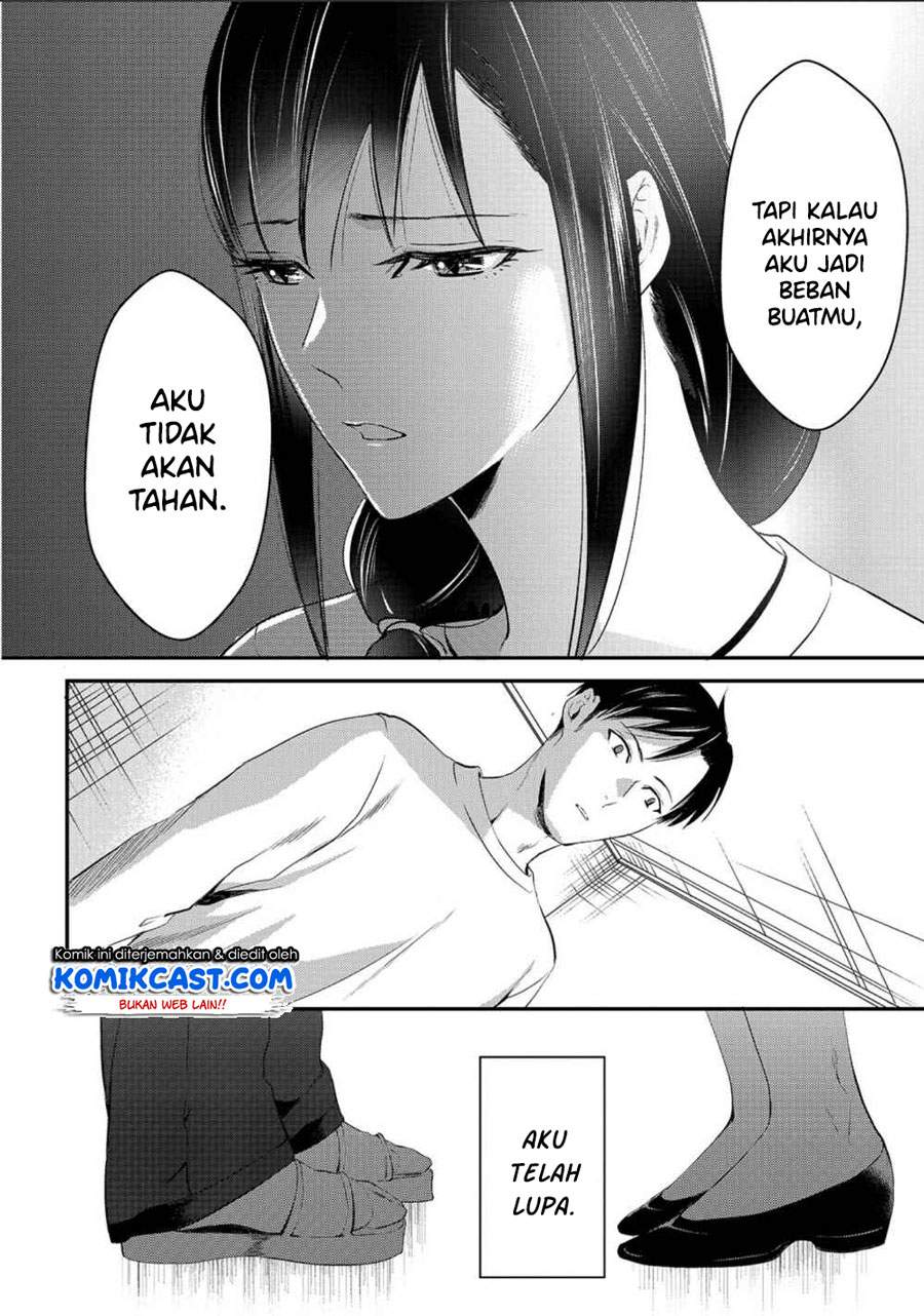 It’s Fun Having a 300,000 yen a Month Job Welcoming Home an Onee-san Who Doesn’t Find Meaning in a Job That Pays Her 500,000 yen a Month Chapter 02 Image 30