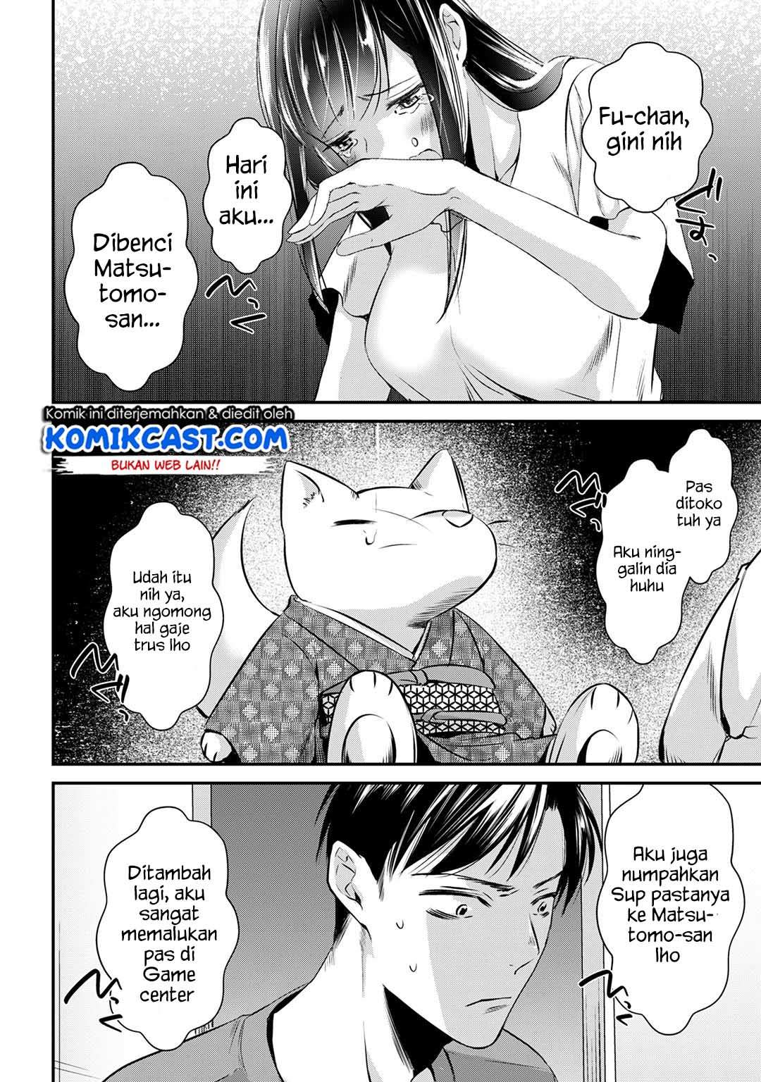 It’s Fun Having a 300,000 yen a Month Job Welcoming Home an Onee-san Who Doesn’t Find Meaning in a Job That Pays Her 500,000 yen a Month Chapter 03 Image 25