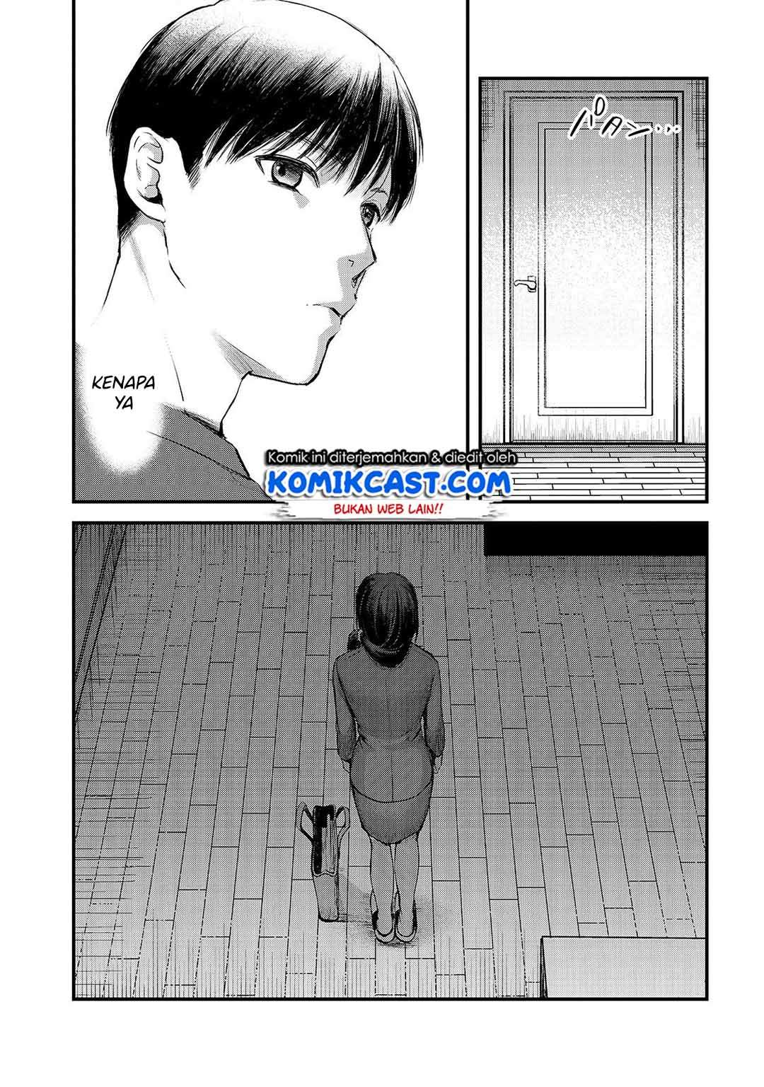 It’s Fun Having a 300,000 yen a Month Job Welcoming Home an Onee-san Who Doesn’t Find Meaning in a Job That Pays Her 500,000 yen a Month Chapter 08 Image 23