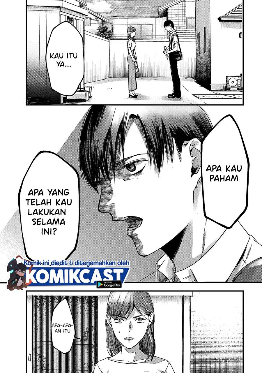 It’s Fun Having a 300,000 yen a Month Job Welcoming Home an Onee-san Who Doesn’t Find Meaning in a Job That Pays Her 500,000 yen a Month Chapter 10 Image 25