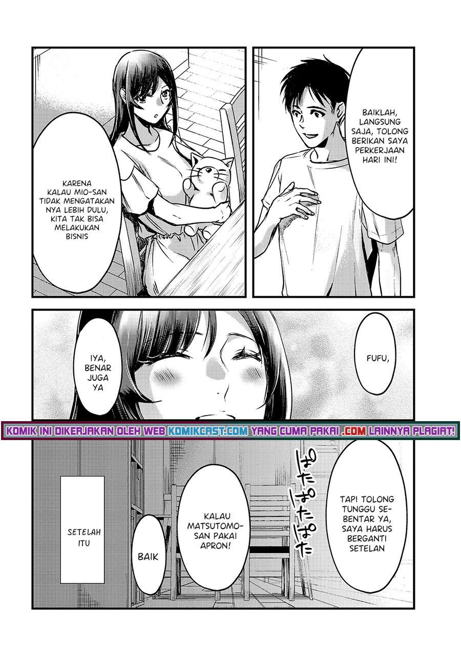 It’s Fun Having a 300,000 yen a Month Job Welcoming Home an Onee-san Who Doesn’t Find Meaning in a Job That Pays Her 500,000 yen a Month Chapter 12 Image 29
