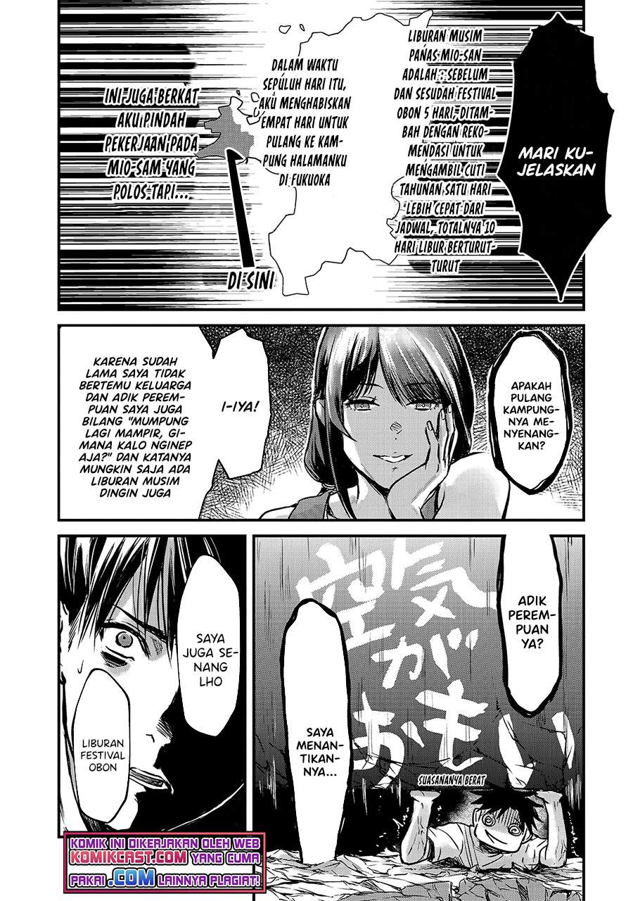 It’s Fun Having a 300,000 yen a Month Job Welcoming Home an Onee-san Who Doesn’t Find Meaning in a Job That Pays Her 500,000 yen a Month Chapter 15 Image 13