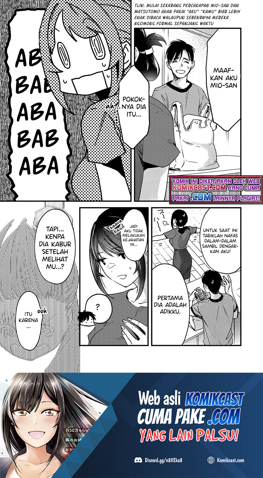 It’s Fun Having a 300,000 yen a Month Job Welcoming Home an Onee-san Who Doesn’t Find Meaning in a Job That Pays Her 500,000 yen a Month Chapter 16.2 Image 1