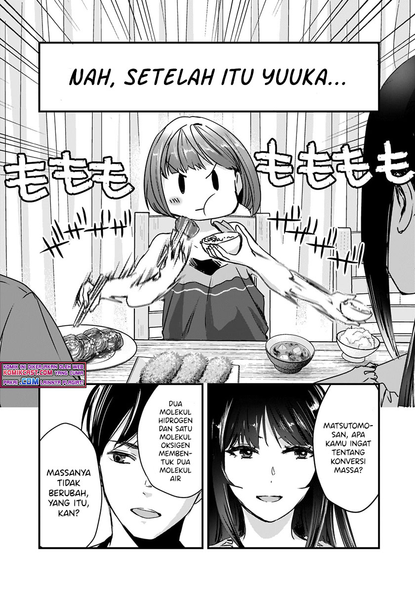 It’s Fun Having a 300,000 yen a Month Job Welcoming Home an Onee-san Who Doesn’t Find Meaning in a Job That Pays Her 500,000 yen a Month Chapter 17.2 Image 7