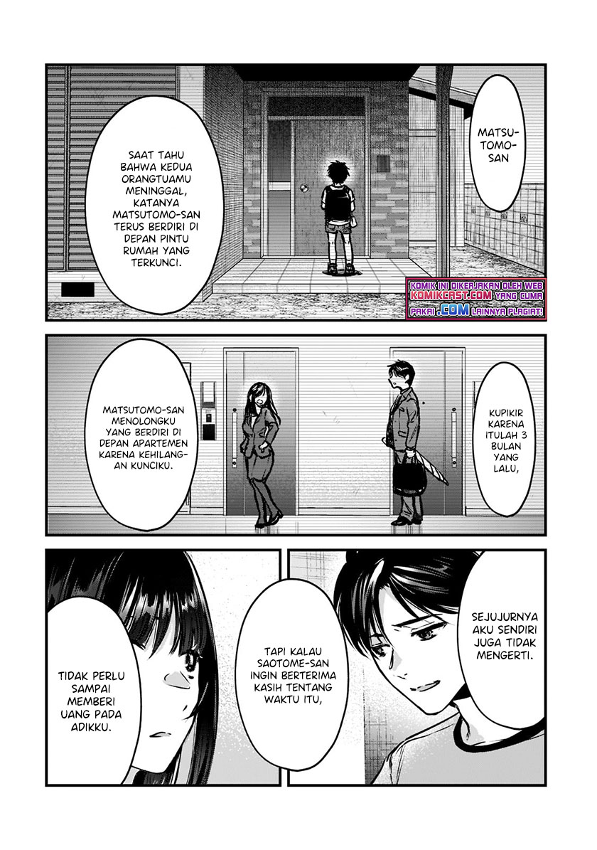 It’s Fun Having a 300,000 yen a Month Job Welcoming Home an Onee-san Who Doesn’t Find Meaning in a Job That Pays Her 500,000 yen a Month Chapter 18.1 Image 4