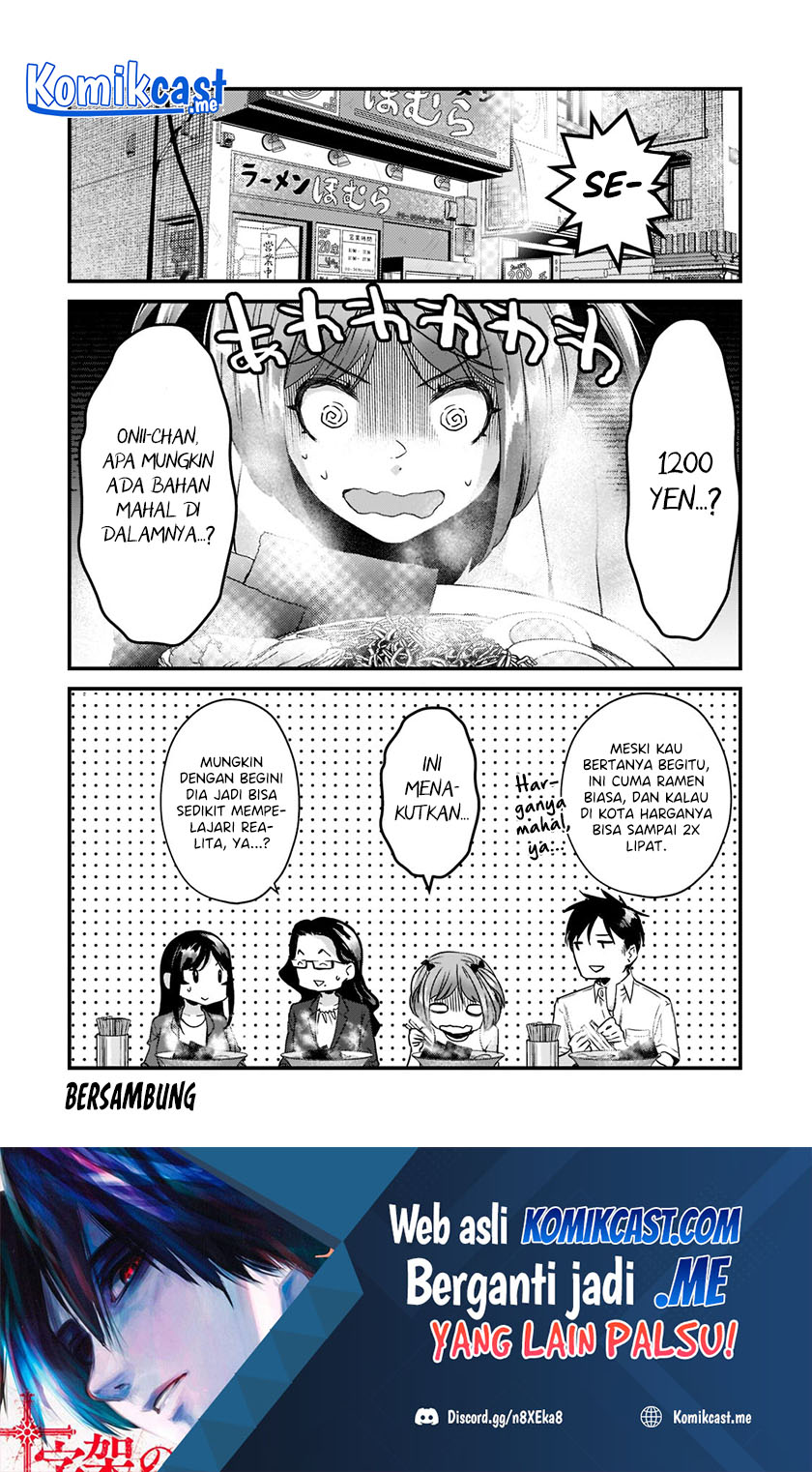 It’s Fun Having a 300,000 yen a Month Job Welcoming Home an Onee-san Who Doesn’t Find Meaning in a Job That Pays Her 500,000 yen a Month Chapter 19 Image 20