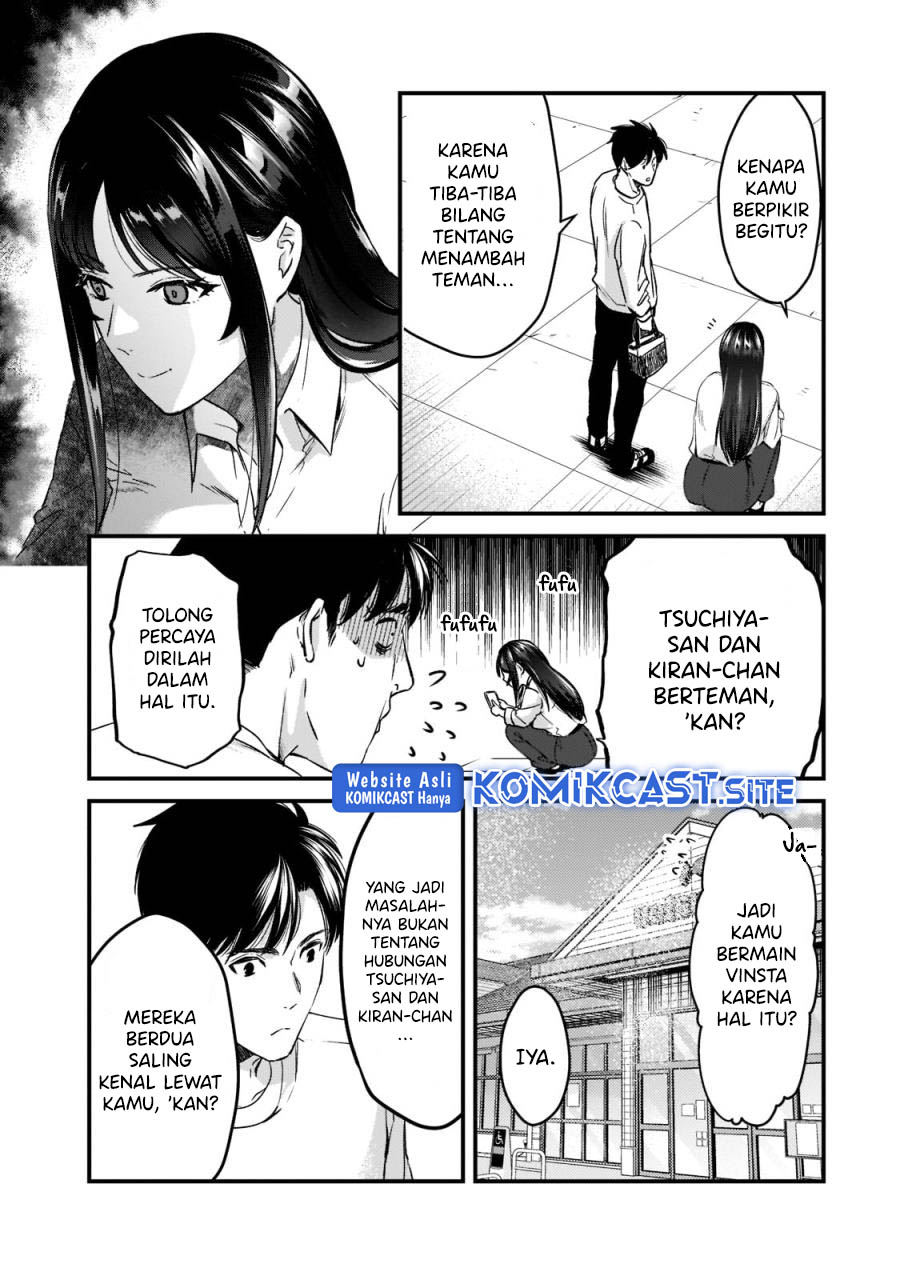 It’s Fun Having a 300,000 yen a Month Job Welcoming Home an Onee-san Who Doesn’t Find Meaning in a Job That Pays Her 500,000 yen a Month Chapter 23 Image 3