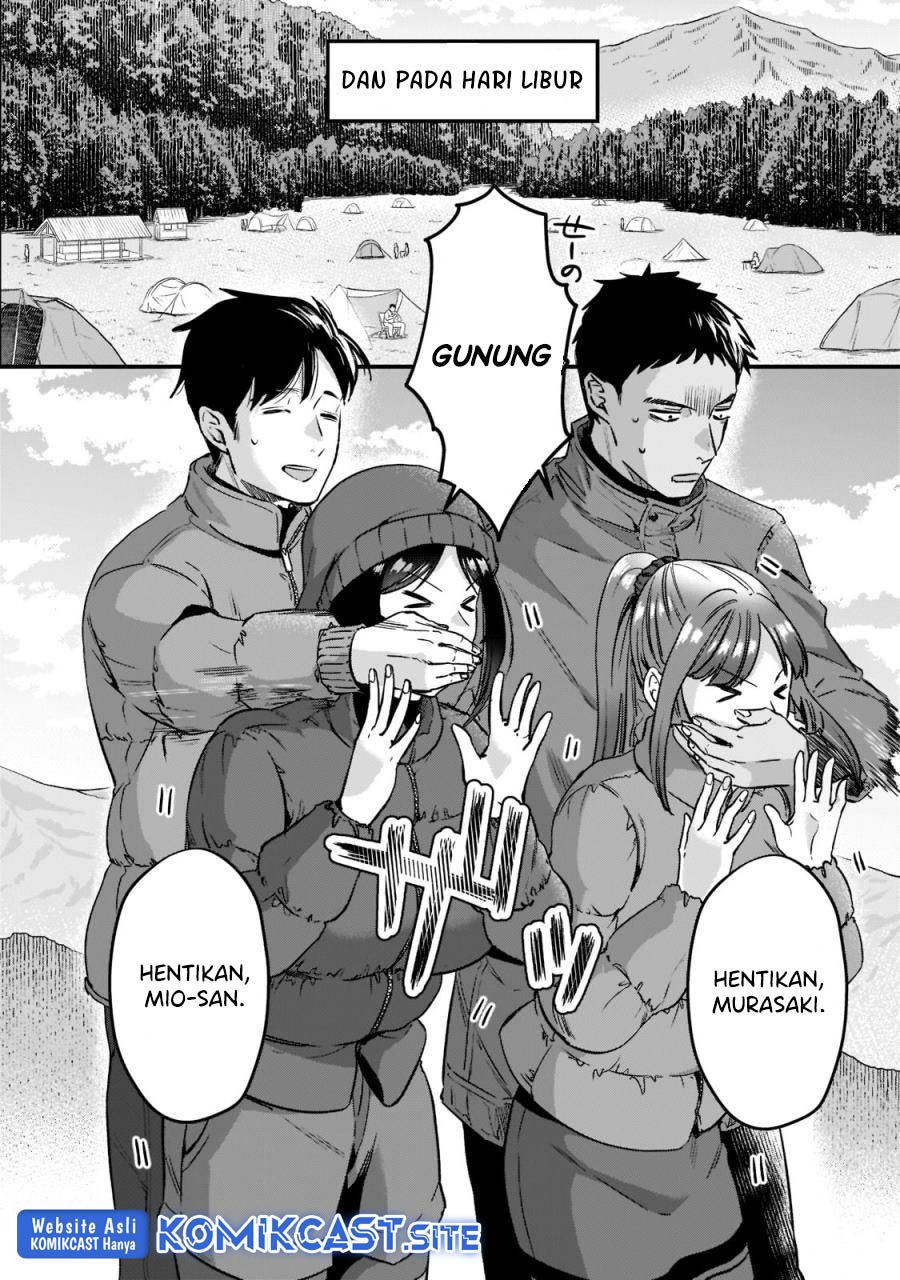 It’s Fun Having a 300,000 yen a Month Job Welcoming Home an Onee-san Who Doesn’t Find Meaning in a Job That Pays Her 500,000 yen a Month Chapter 23 Image 18