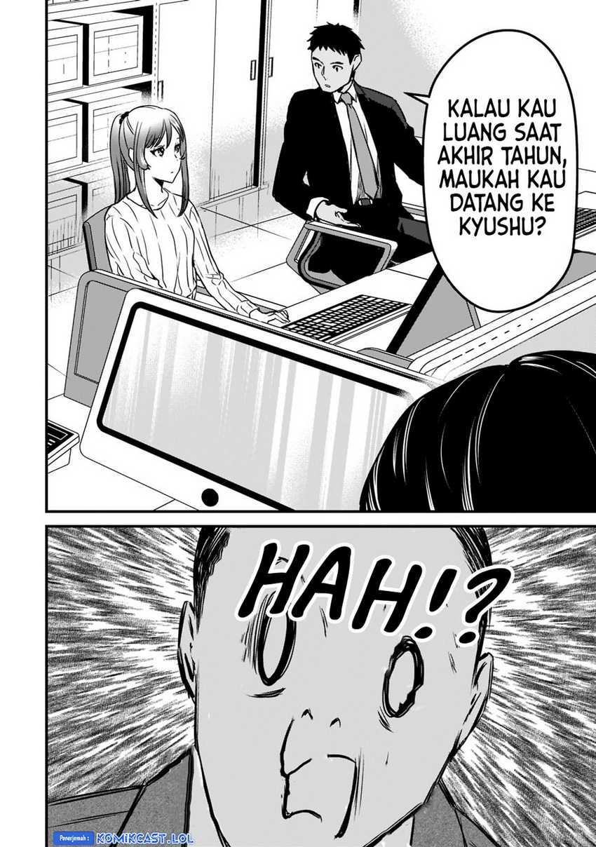 It’s Fun Having a 300,000 yen a Month Job Welcoming Home an Onee-san Who Doesn’t Find Meaning in a Job That Pays Her 500,000 yen a Month Chapter 26 Image 20