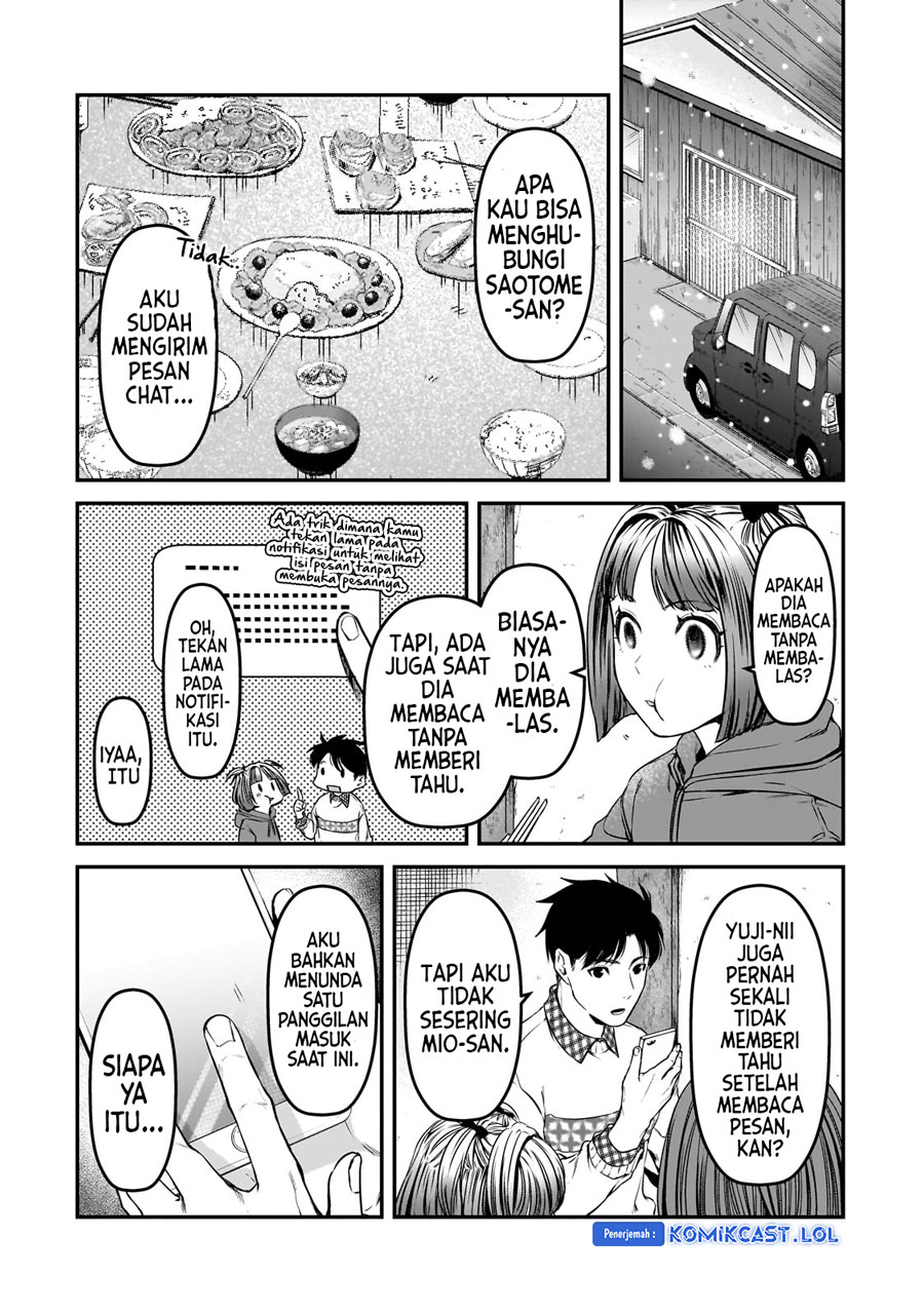 It’s Fun Having a 300,000 yen a Month Job Welcoming Home an Onee-san Who Doesn’t Find Meaning in a Job That Pays Her 500,000 yen a Month Chapter 29 Image 11