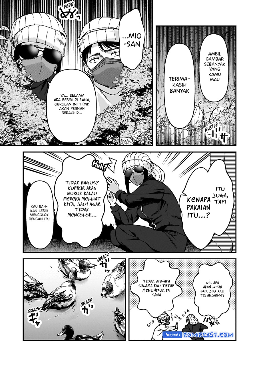 It’s Fun Having a 300,000 yen a Month Job Welcoming Home an Onee-san Who Doesn’t Find Meaning in a Job That Pays Her 500,000 yen a Month Chapter 30.5 END Image 4