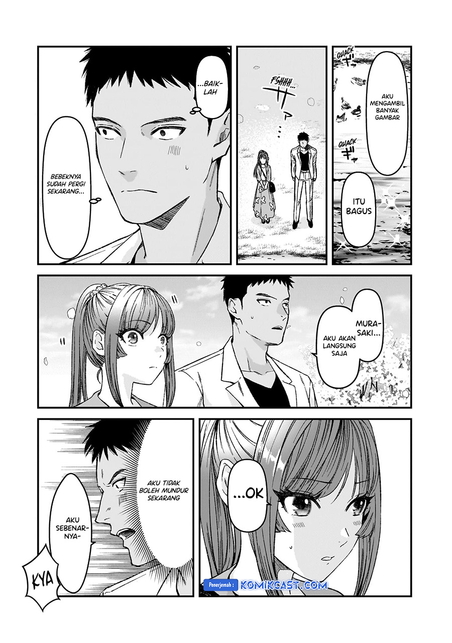 It’s Fun Having a 300,000 yen a Month Job Welcoming Home an Onee-san Who Doesn’t Find Meaning in a Job That Pays Her 500,000 yen a Month Chapter 30.5 END Image 5